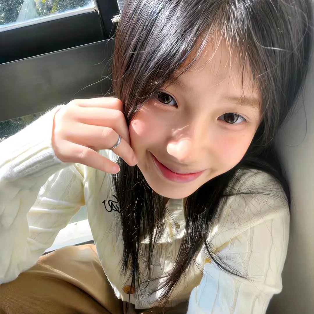 逍遥同盟